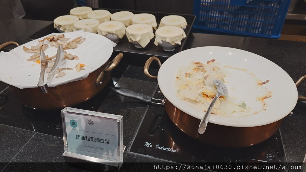 20241221_114208_調整大小 .JPG