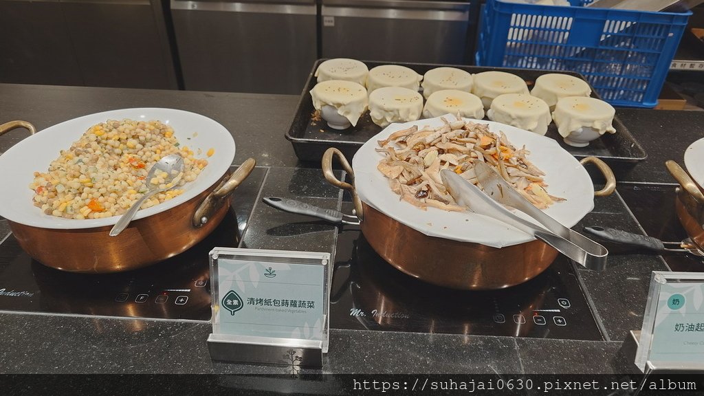 20241221_114359_調整大小 .JPG