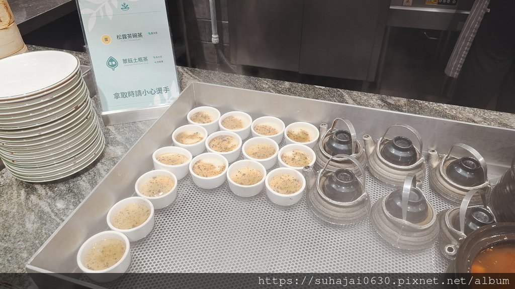 20241221_114606_調整大小 .JPG