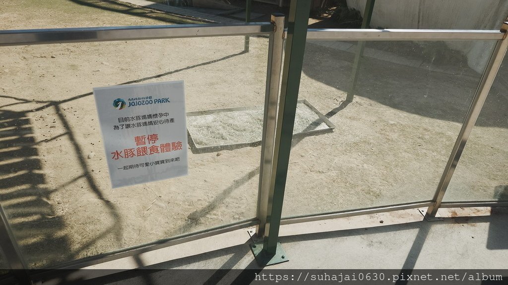 20241202_113234_調整大小 .JPG