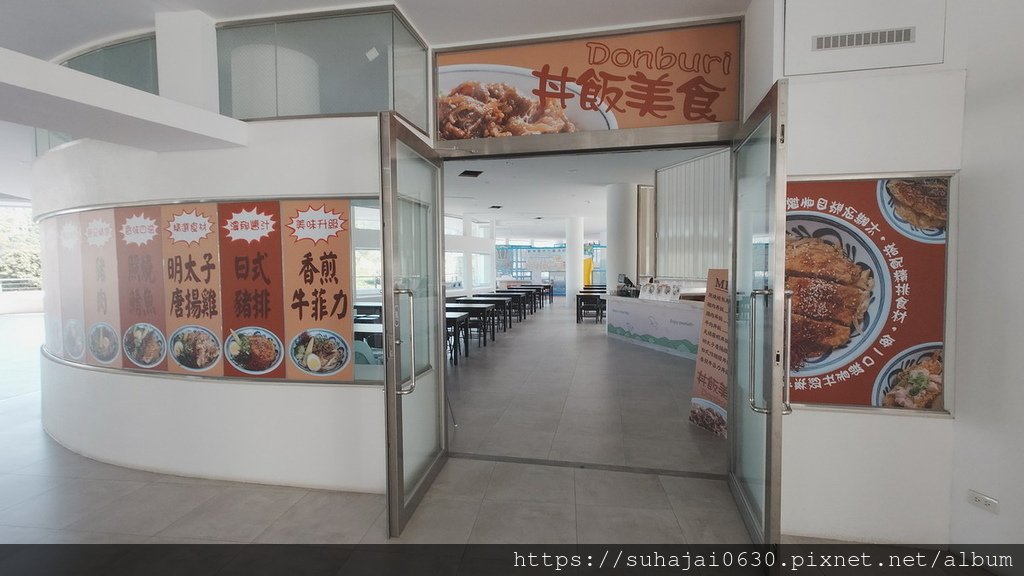 20241202_120853_調整大小 .JPG