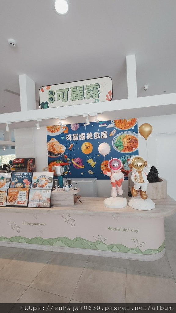 20241202_121000_調整大小 .JPG