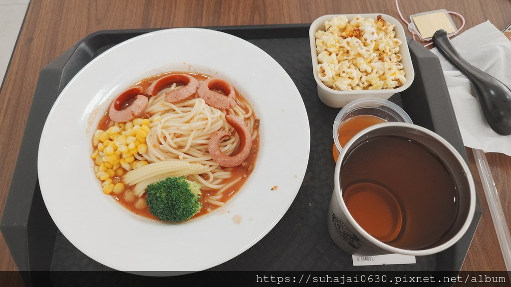 20241202_122206_調整大小 .JPG