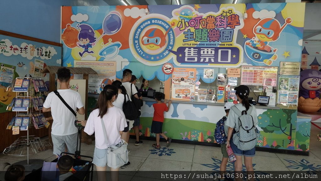 20240804_093031_調整大小 .JPG