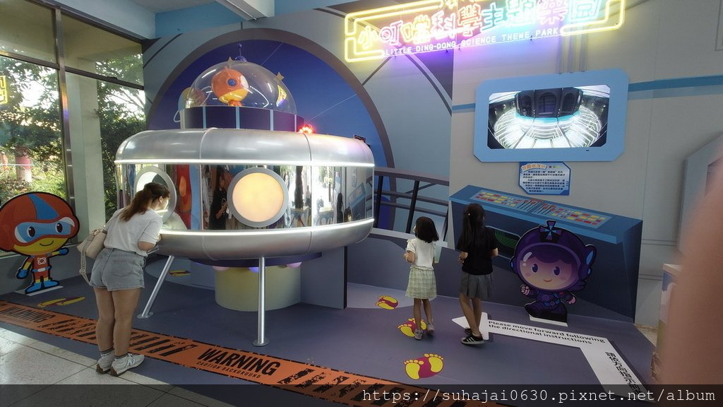 20240804_093314_調整大小 .JPG