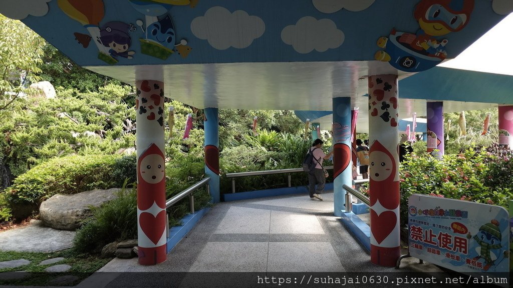 20240804_093252_調整大小 .JPG