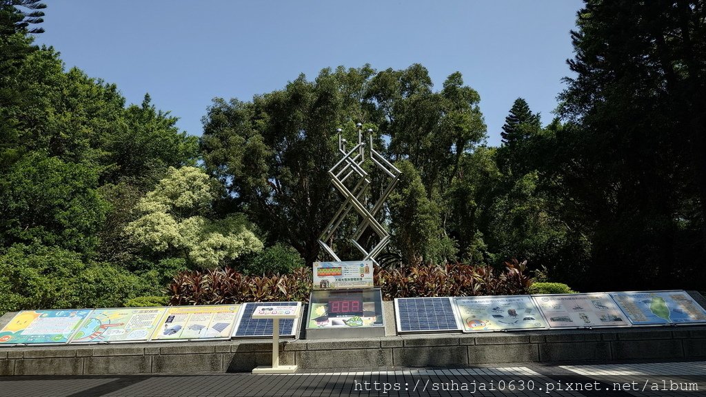 20240804_095854_調整大小 .JPG