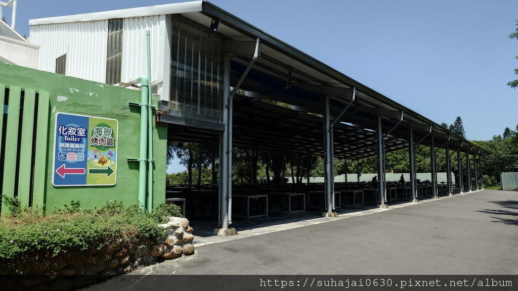 20240804_103323_調整大小 .JPG