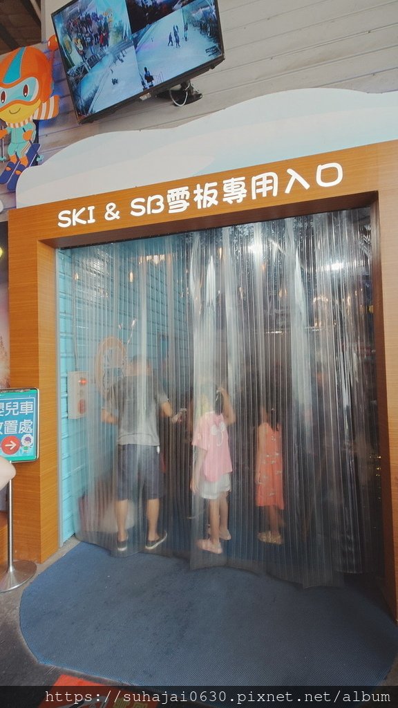 20240804_104546_調整大小 .JPG