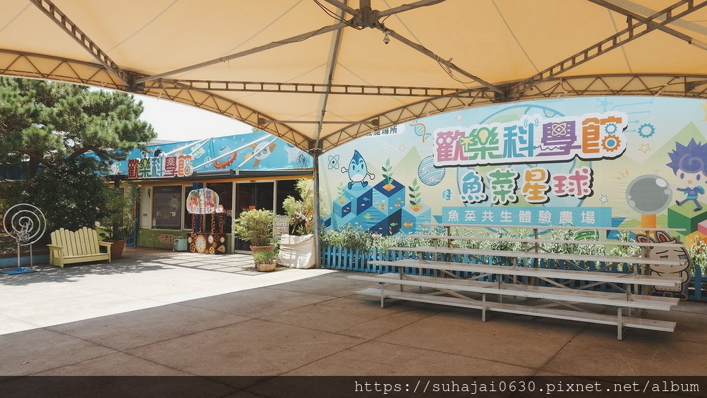 20240804_110112_調整大小 .JPG