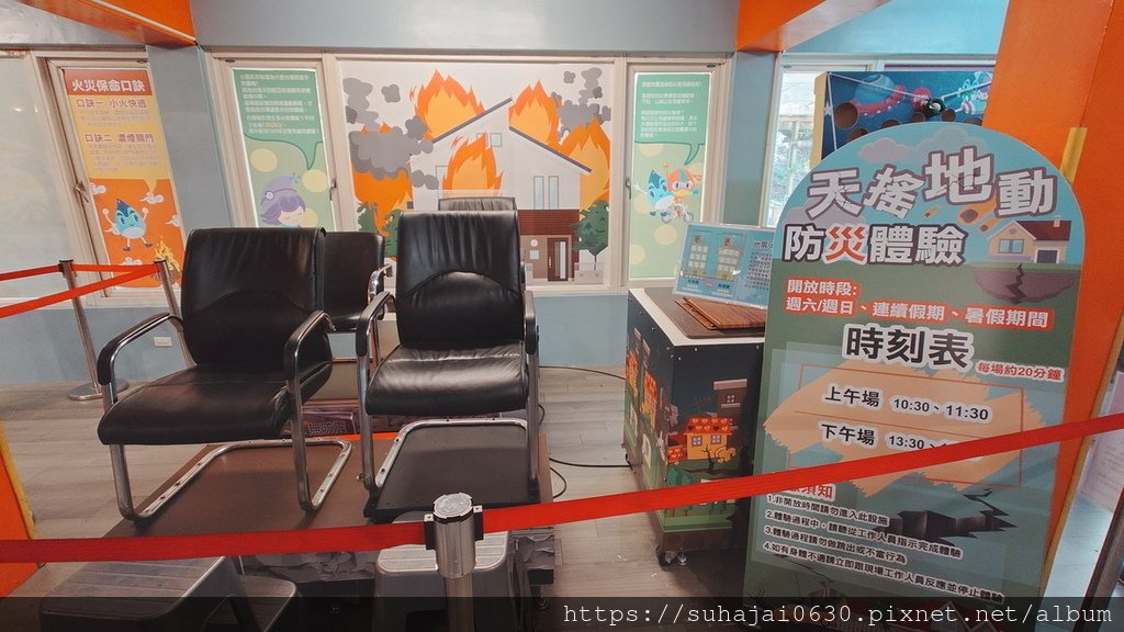 20240804_112812_調整大小 .JPG
