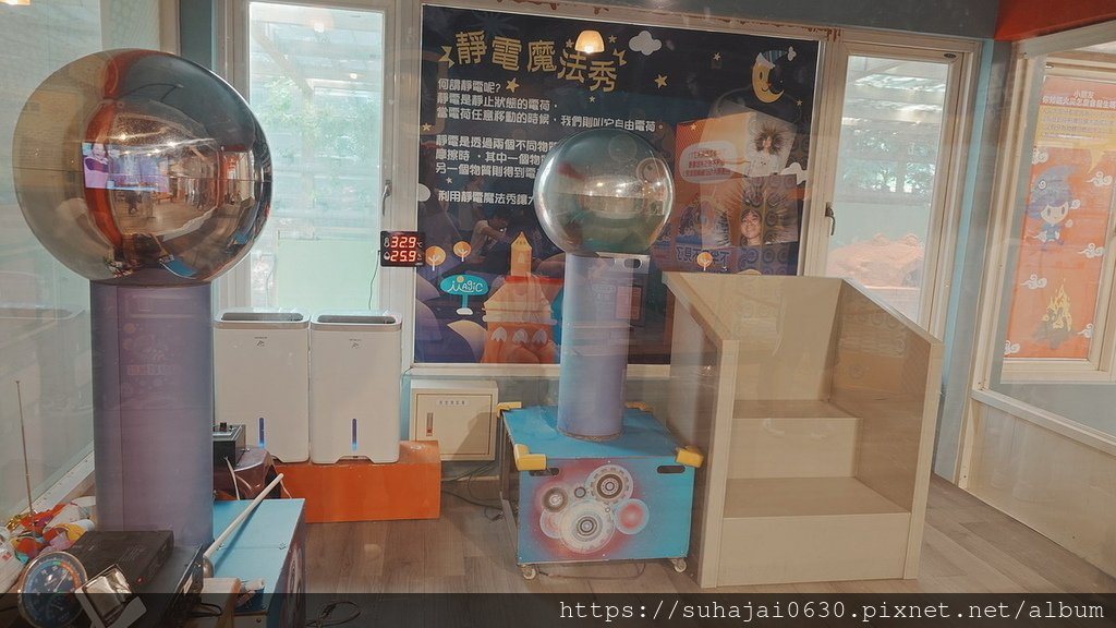 20240804_113306_調整大小 .JPG