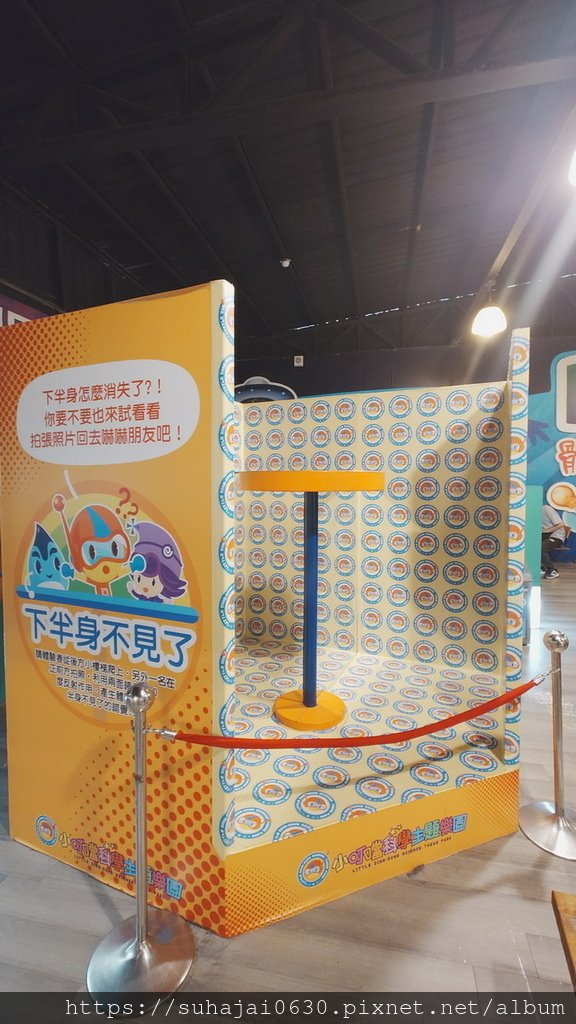 20240804_113327_調整大小 .JPG