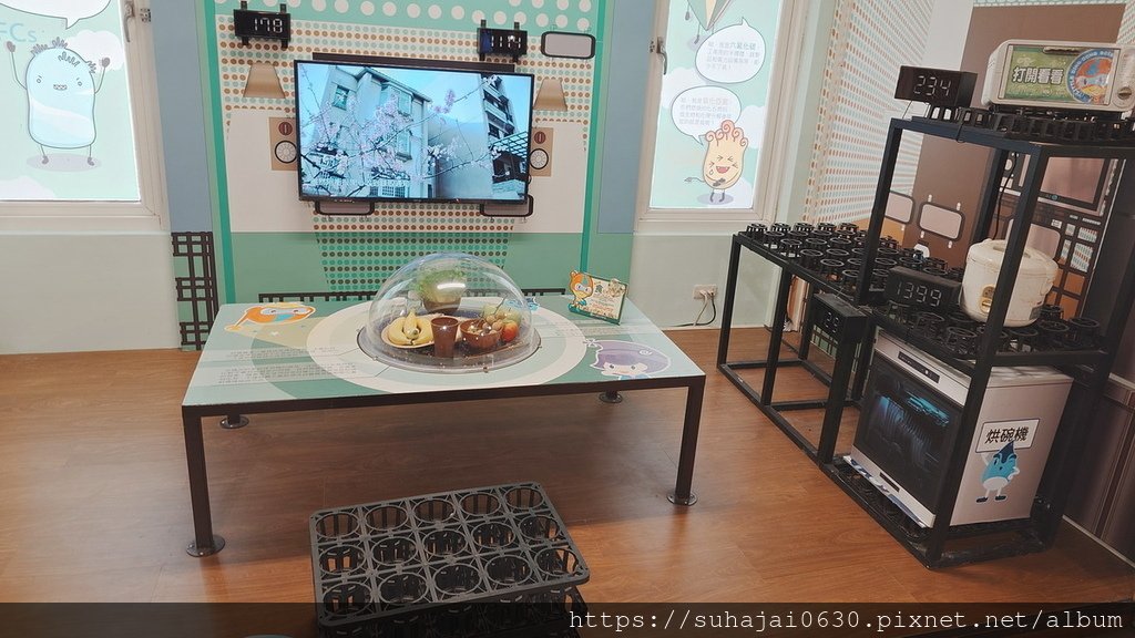 20240804_113258_調整大小 .JPG