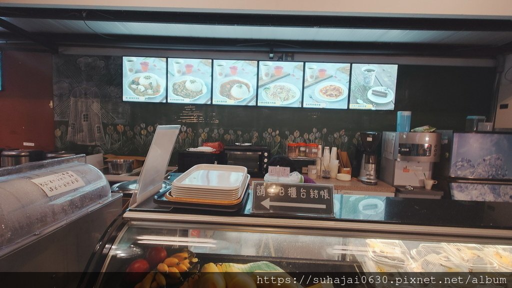 20240804_113454_調整大小 .JPG