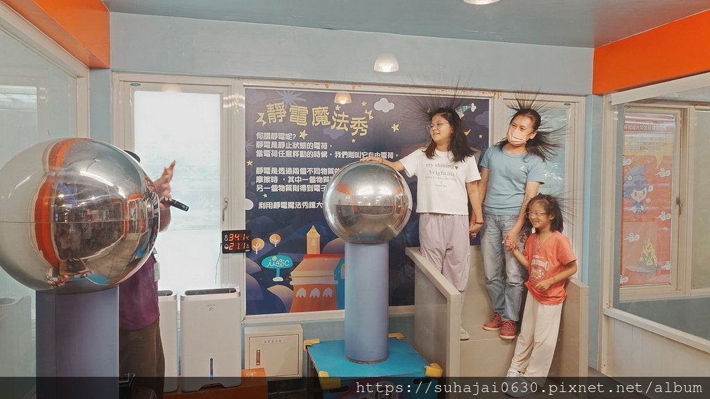 20240804_130144_調整大小 .JPG