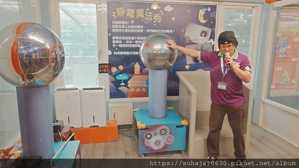 20240804_125841_調整大小 .JPG