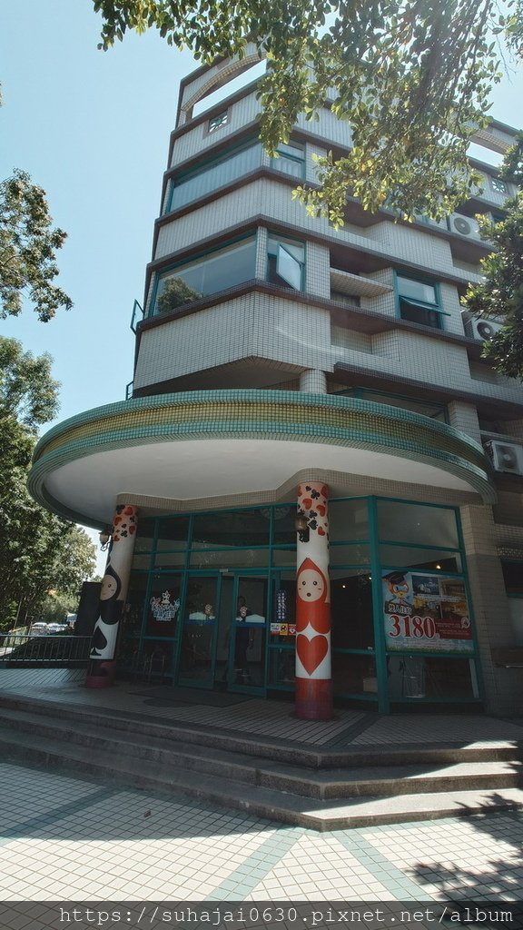 20240804_130849_調整大小 .JPG