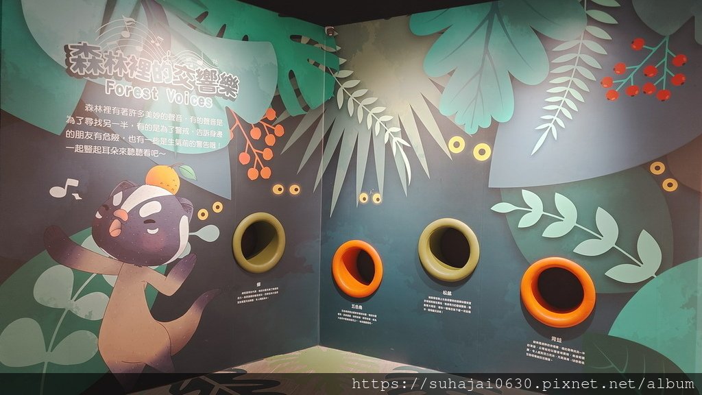 20240804_131256_調整大小 .JPG
