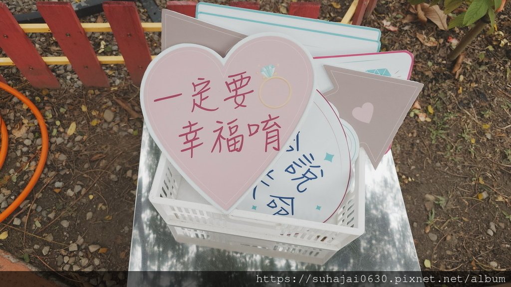 20241226_100434_調整大小 .JPG
