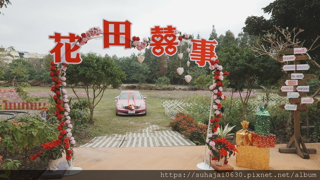 20241226_100420_調整大小 .JPG