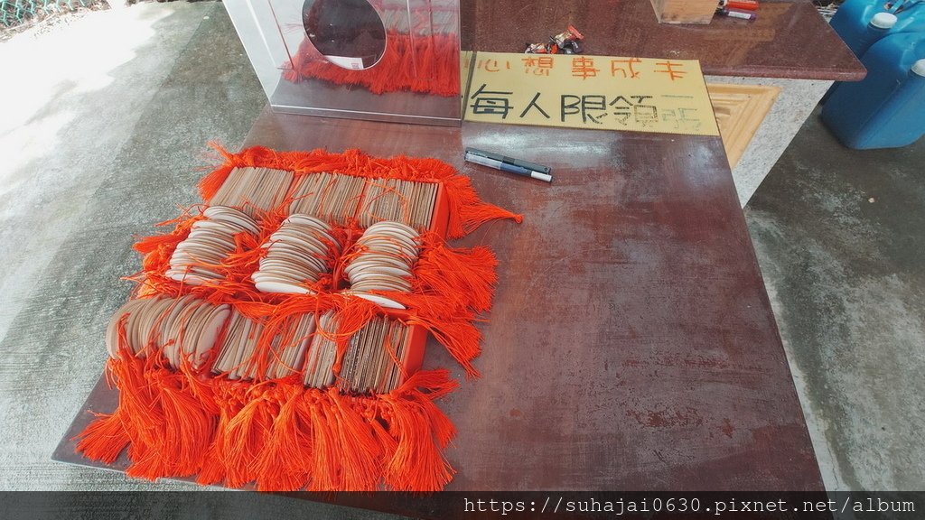 20241226_102516_調整大小 .JPG
