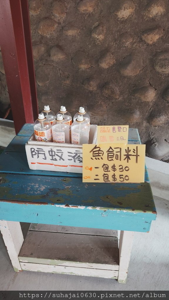 20241226_104620_調整大小 .JPG