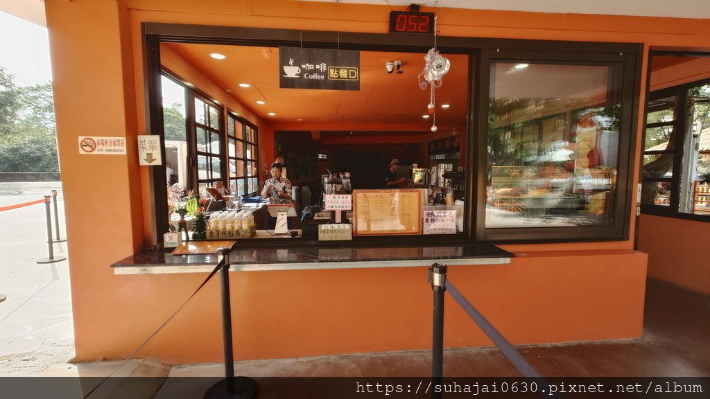 20241226_104710_調整大小 .JPG
