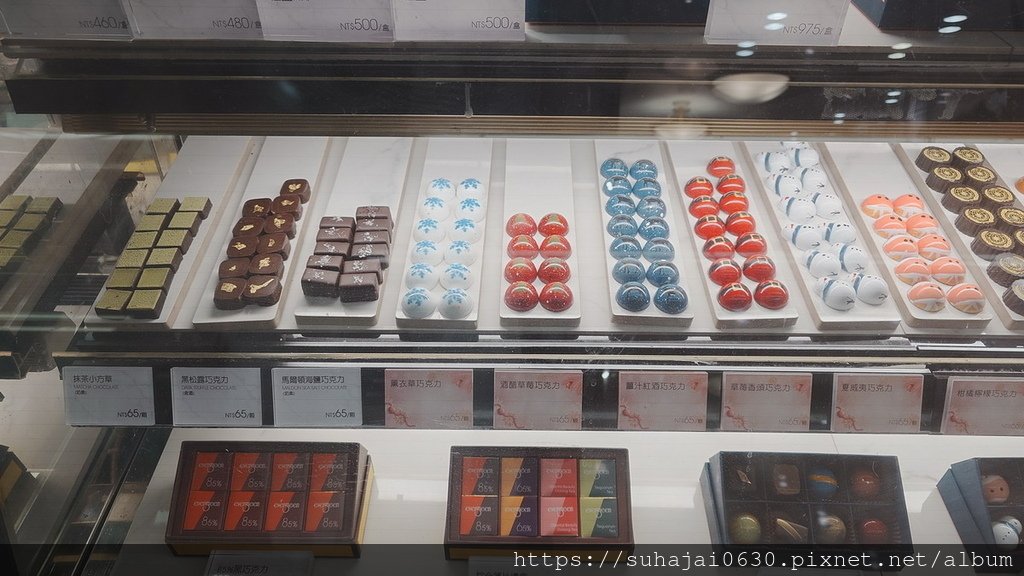 20241201_181614_調整大小 .JPG