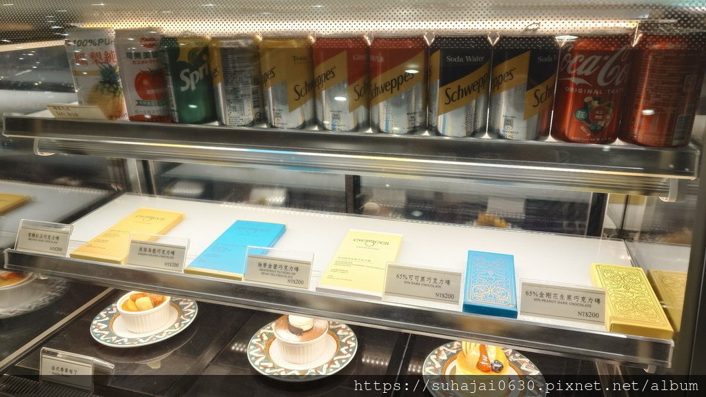 20241201_193558 (1)_調整大小 .JPG