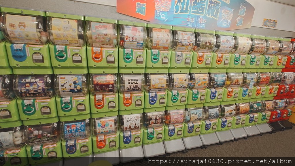 20241201_193700_調整大小 .JPG