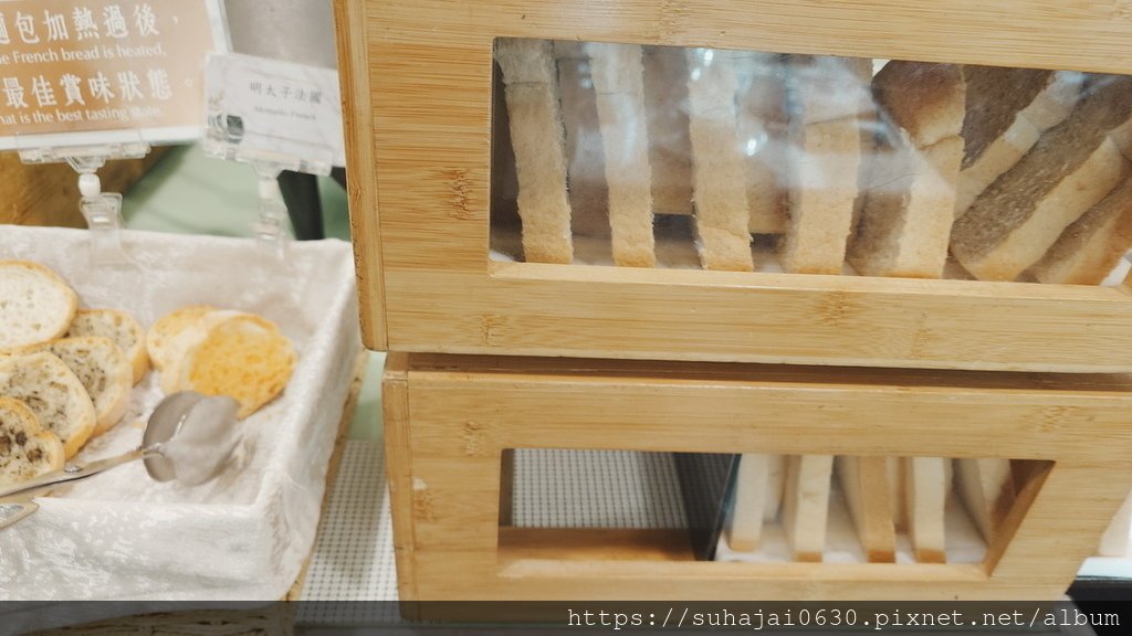 20241202_080100_調整大小 .JPG