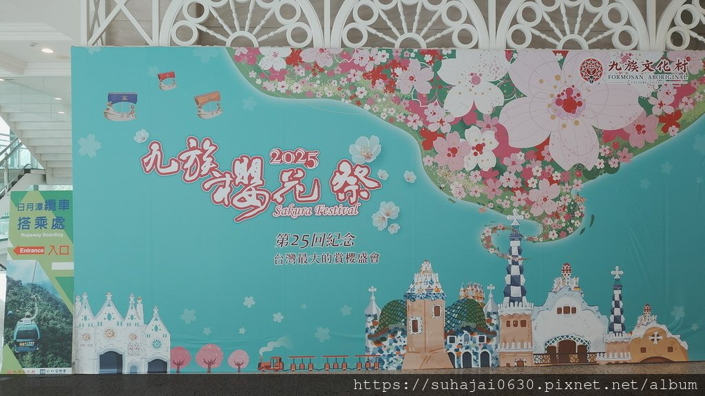 20250223_100600_調整大小 .JPG