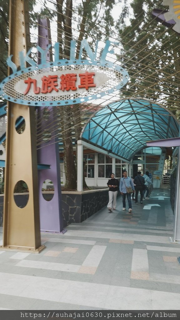 20250223_104122_調整大小 .JPG