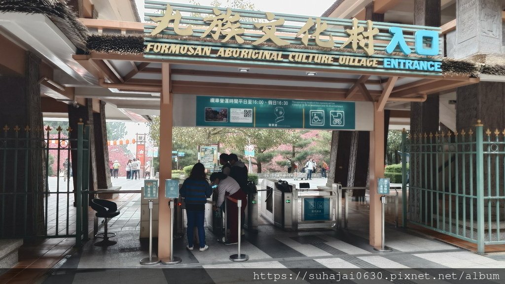 20250223_104028_調整大小 .JPG