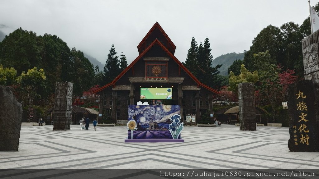 20250223_132139_調整大小 .JPG