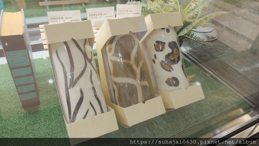 20241010_093109_調整大小 .JPG