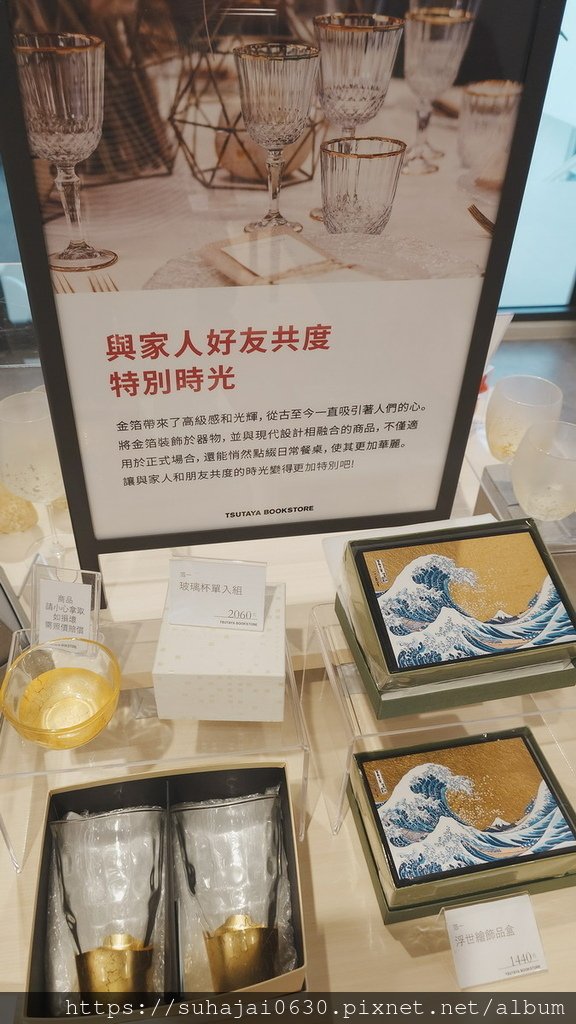 20250222_135052_調整大小 .JPG