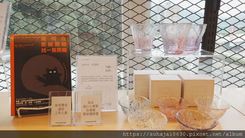 20250222_140038_調整大小 .JPG