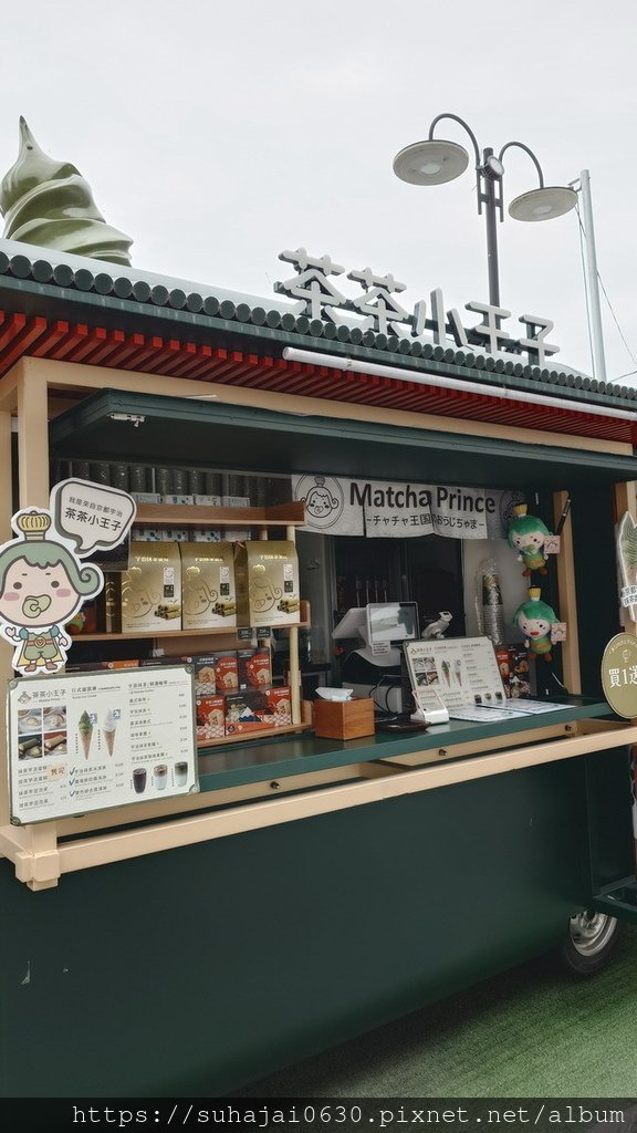 20250222_140346_調整大小 .JPG