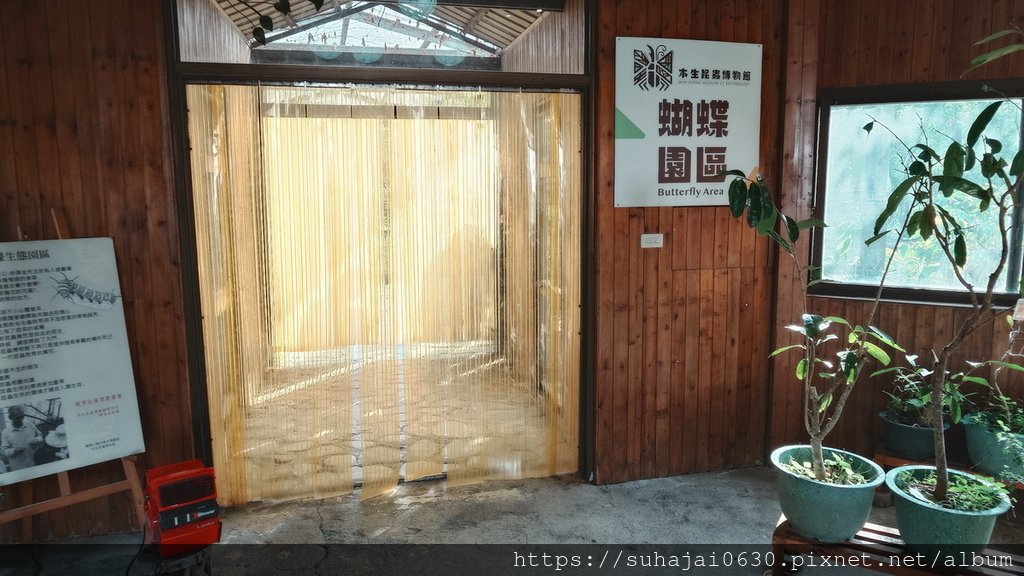 20250222_151836_調整大小 .JPG