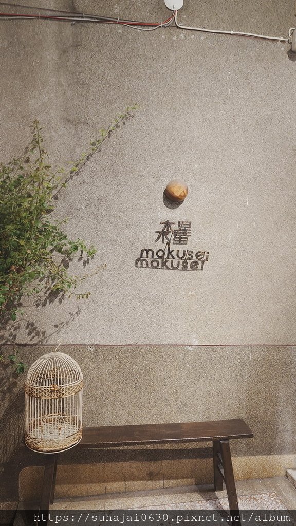 20250331_195936_調整大小 .JPG