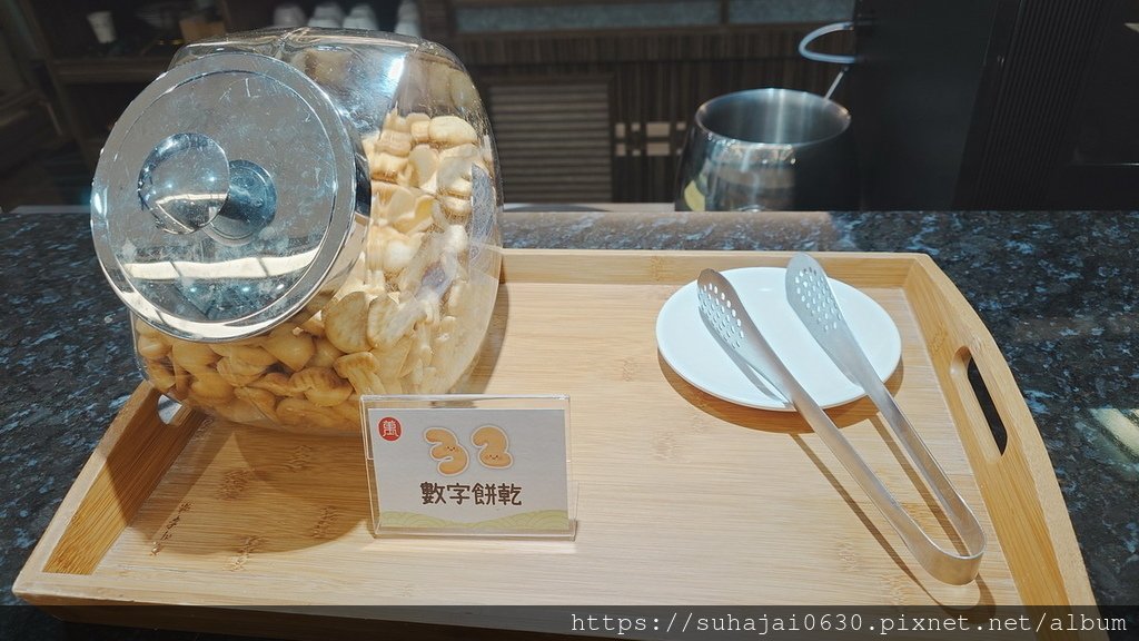 20250222_180936_調整大小 .JPG