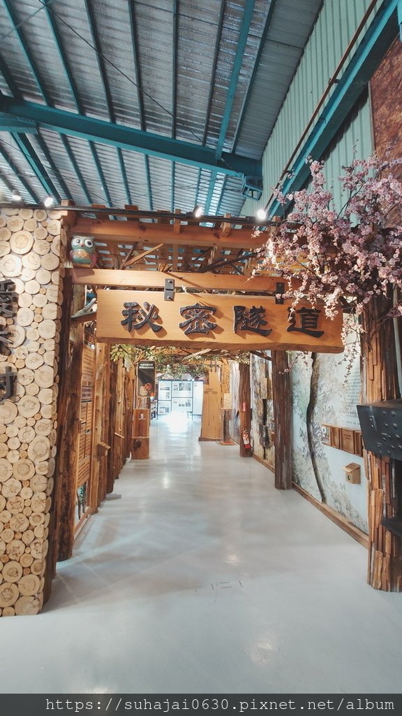 20250309_130056_調整大小 .JPG
