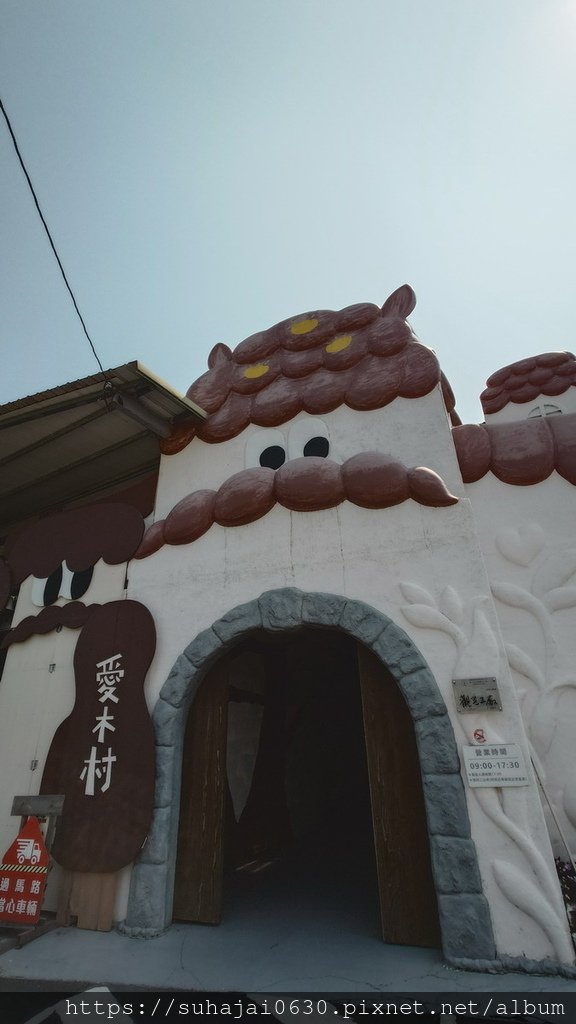 20250309_125828_調整大小 .JPG