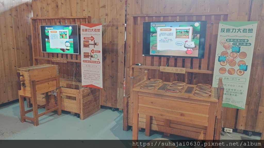 20250309_130725_調整大小 .JPG