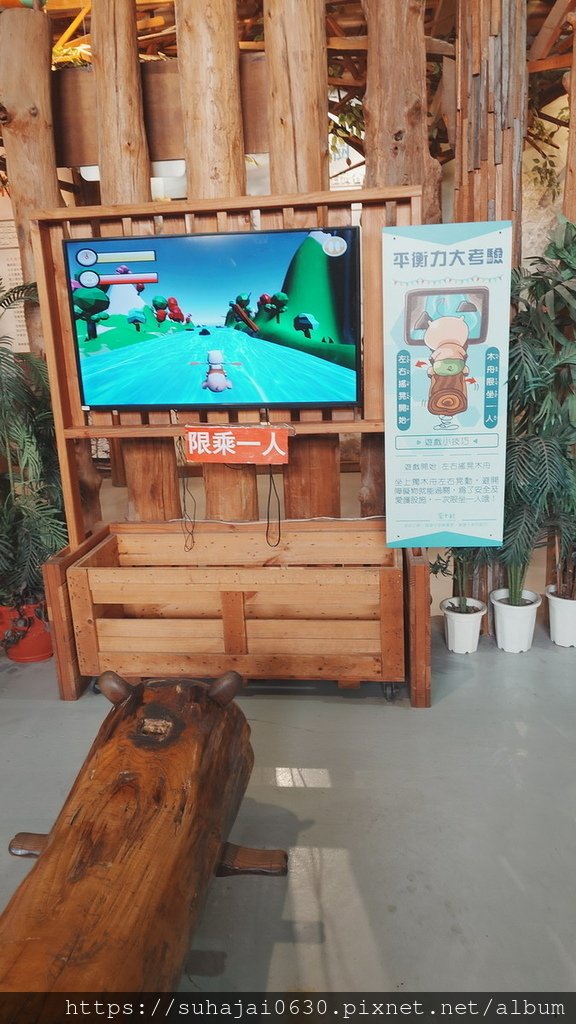 20250309_131128_調整大小 .JPG