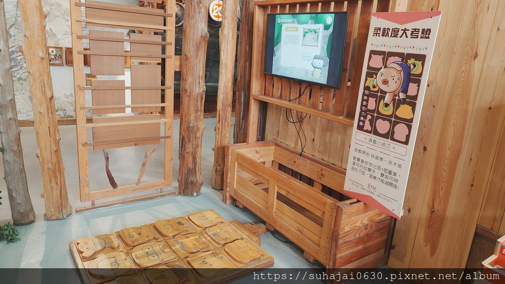 20250309_130830_調整大小 .JPG