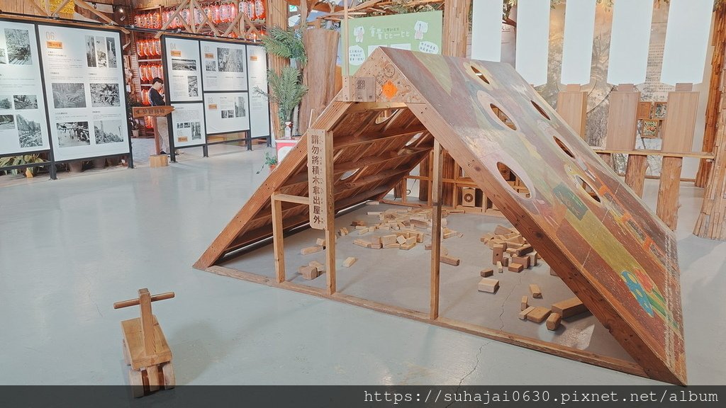 20250309_131159_調整大小 .JPG