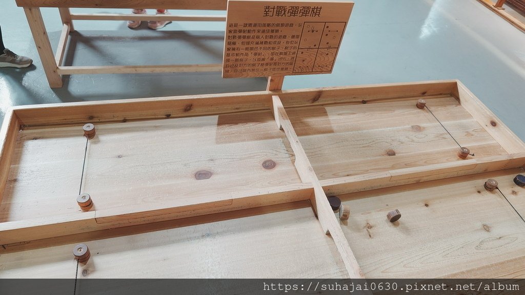 20250309_131651_調整大小 .JPG